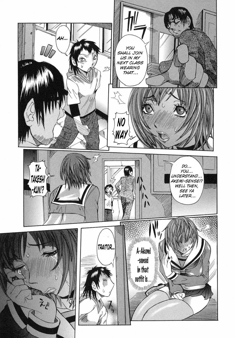 Hentai Manga Comic-Maru Kajiri-Chapter 4-17